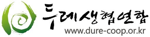 Testimonial logo