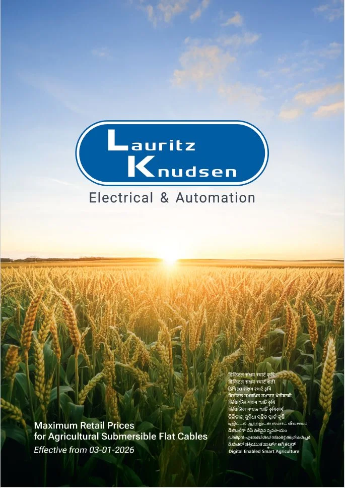 Submersible Flat Cable