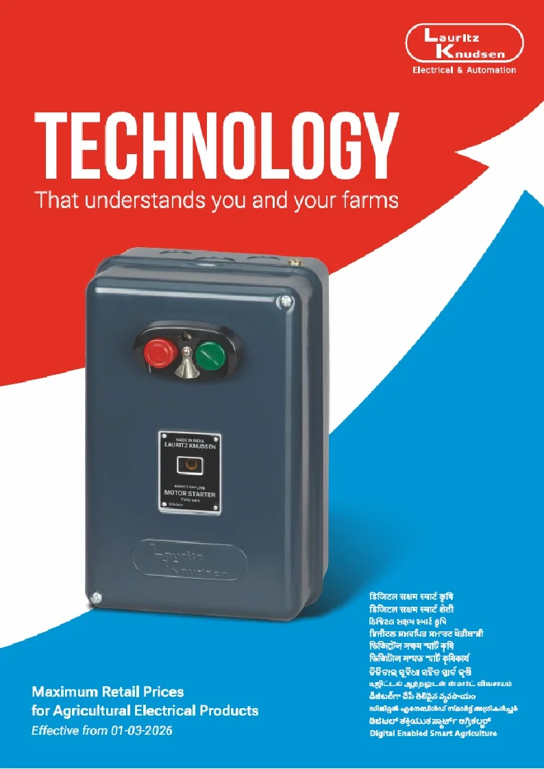 Agricultural Electrical Products Pricelist