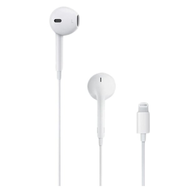 Apple earphones with a white charging cable and cord, neatly arranged on a flat surface.
