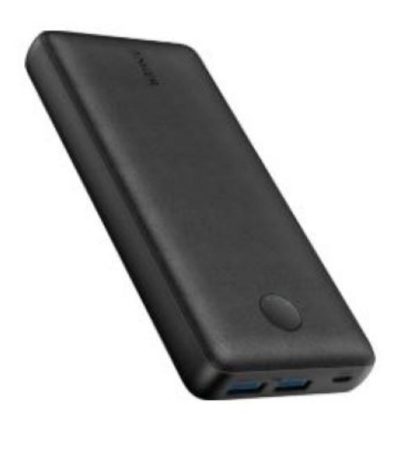 Power Bank Portable Phone Charger So They Can Charge Their Phone At Any Time!