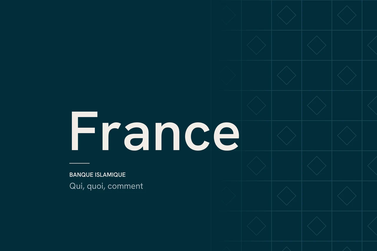 Banque islamique en France, motif de grille beige