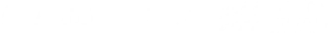 AutoTune and VoiceSwap logos