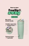 Image highlighting FreeSip Sway features: bucket handle, FreeSip spout, cupholder friendly