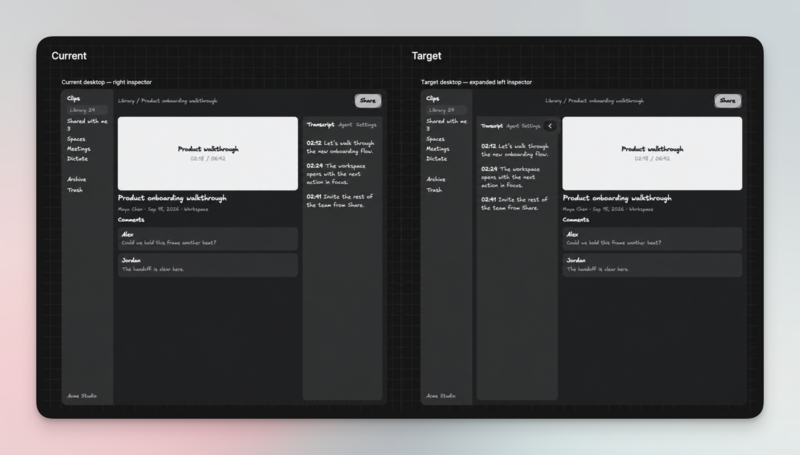 Side-by-side comparison showing a current layout with a right-aligned inspector and a target layout with an expanded left-aligned inspector for the product walkthrough interface.