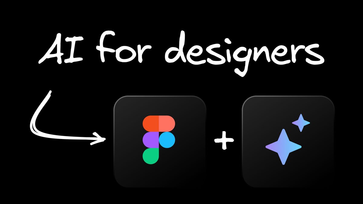 Faster UX Design with AI