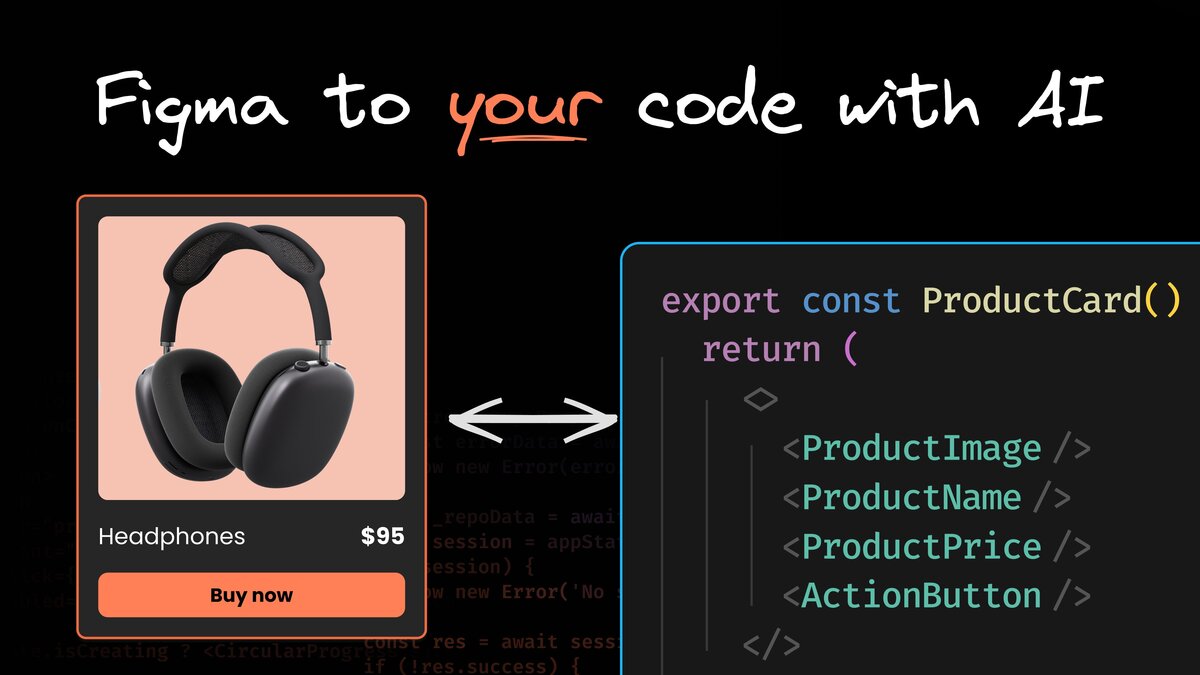 Figma to Code with Fusion AI