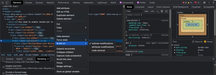 A screenshot of devtools element pane with the sub menu showing and highlighting "break on".