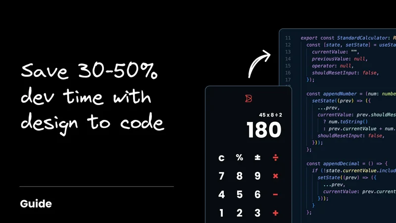 Introducing our in depth Design-To-Code Guide