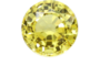 A yellow gemstone