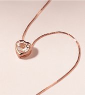 A heart shaped pendant