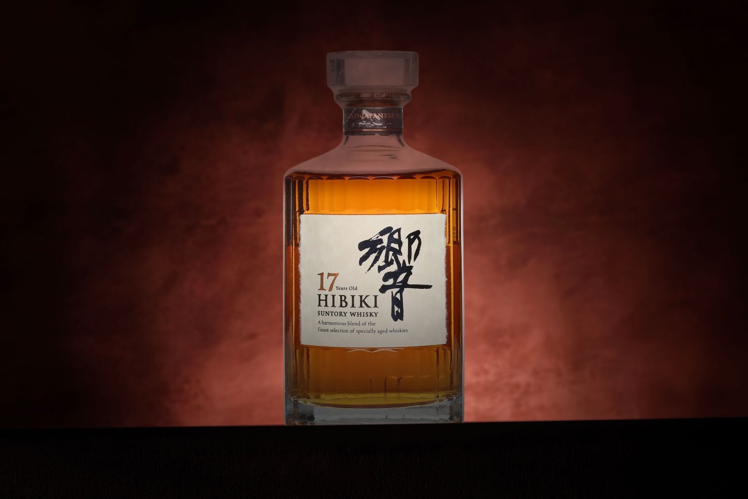Hibiki 17 Year Old