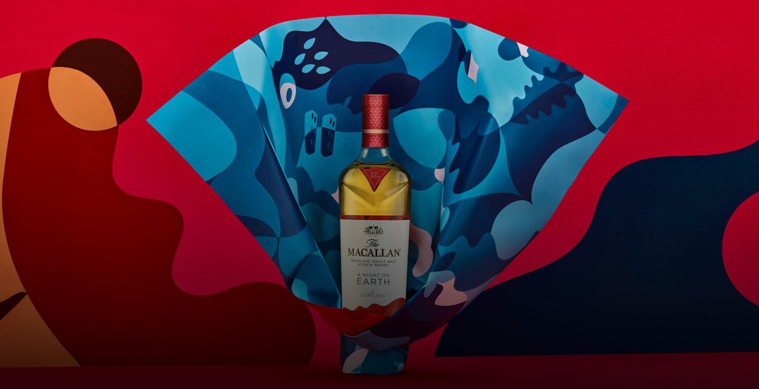 A bottle of The Macallan A Night on Earth - The Journey being unwrapped in colourful illustrations.