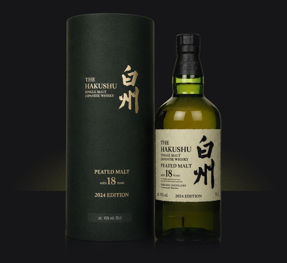 Hakushu
18 Year Old
Tsukuriwake