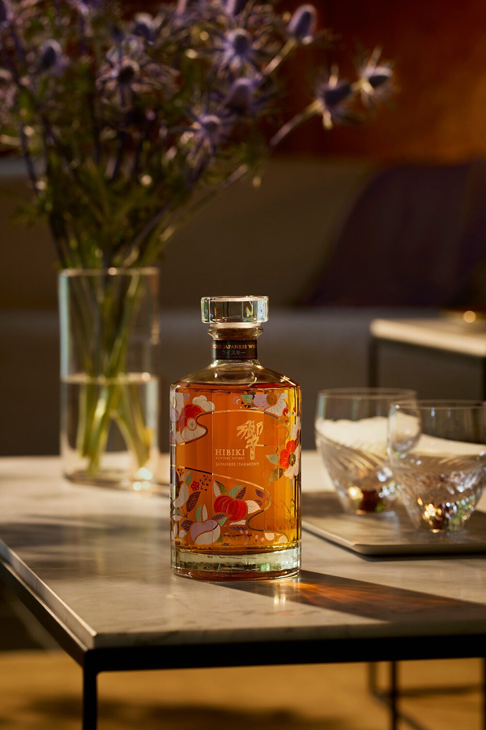 A bottle of Hibiki Harmony Chiso Edition