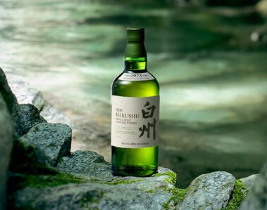 Hakushu Distiller’s Reserve