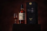 Competitions, A bottle of Yamazaki Mizunara