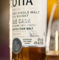Glen Scotia Double cask bottle highlight