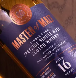 Bottles of Master of Malt Whiskies