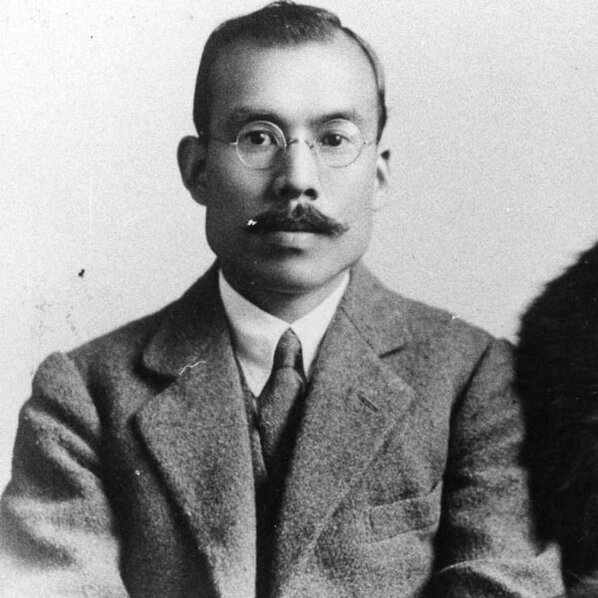 Taketsuru Masataka