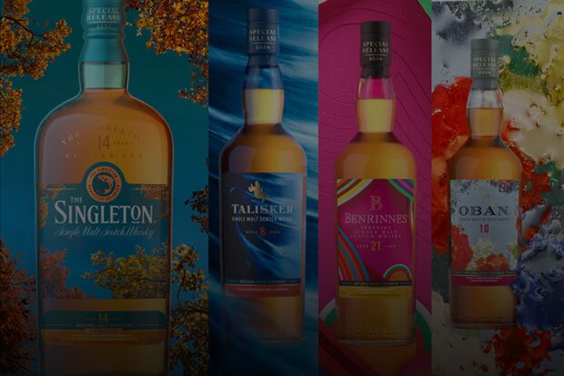 Return to Diageo Special Releases - background woman on waves with a white seagul and a cosmic wave in the sky.