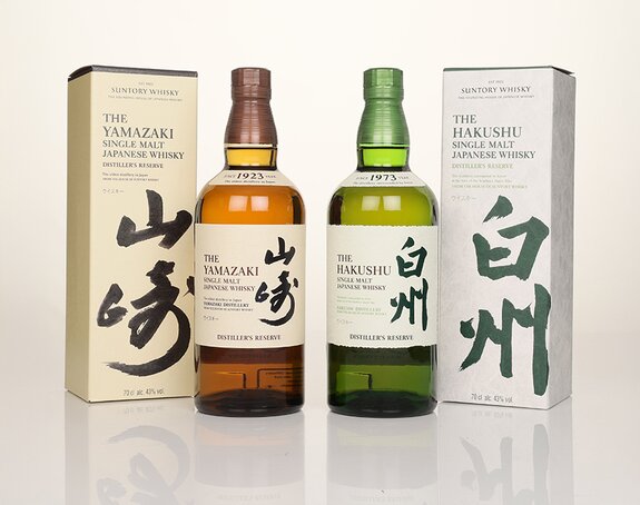 A bottle of Hakushu distiller's reserve and Yamazaki distiller's reserve