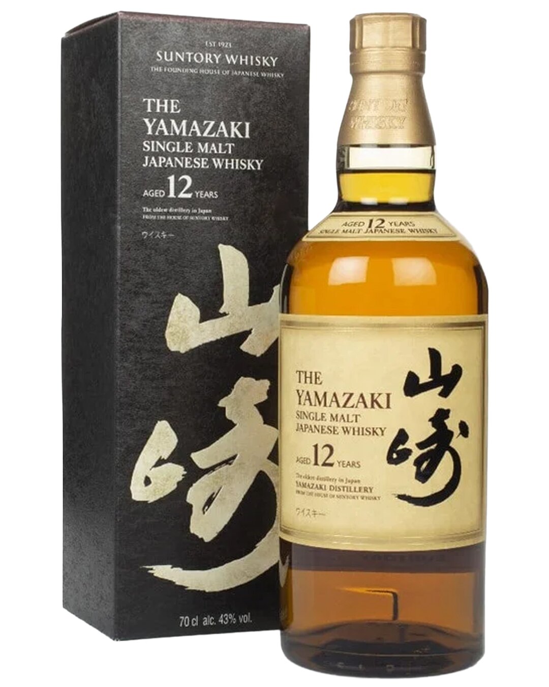 A bottle of Yamazaki 12 Year Old Whisky