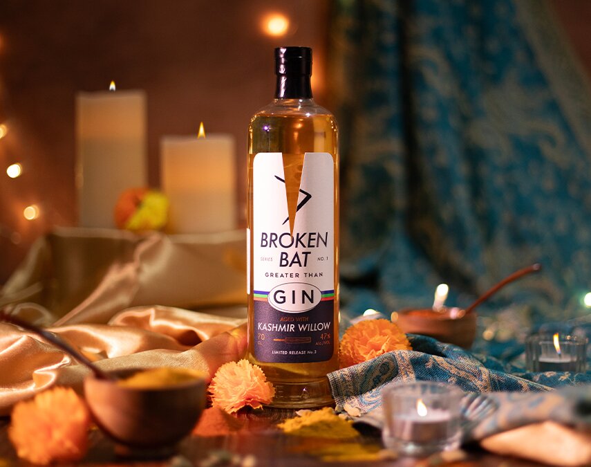 A bottle of Greater Than Broken Bat Gin.