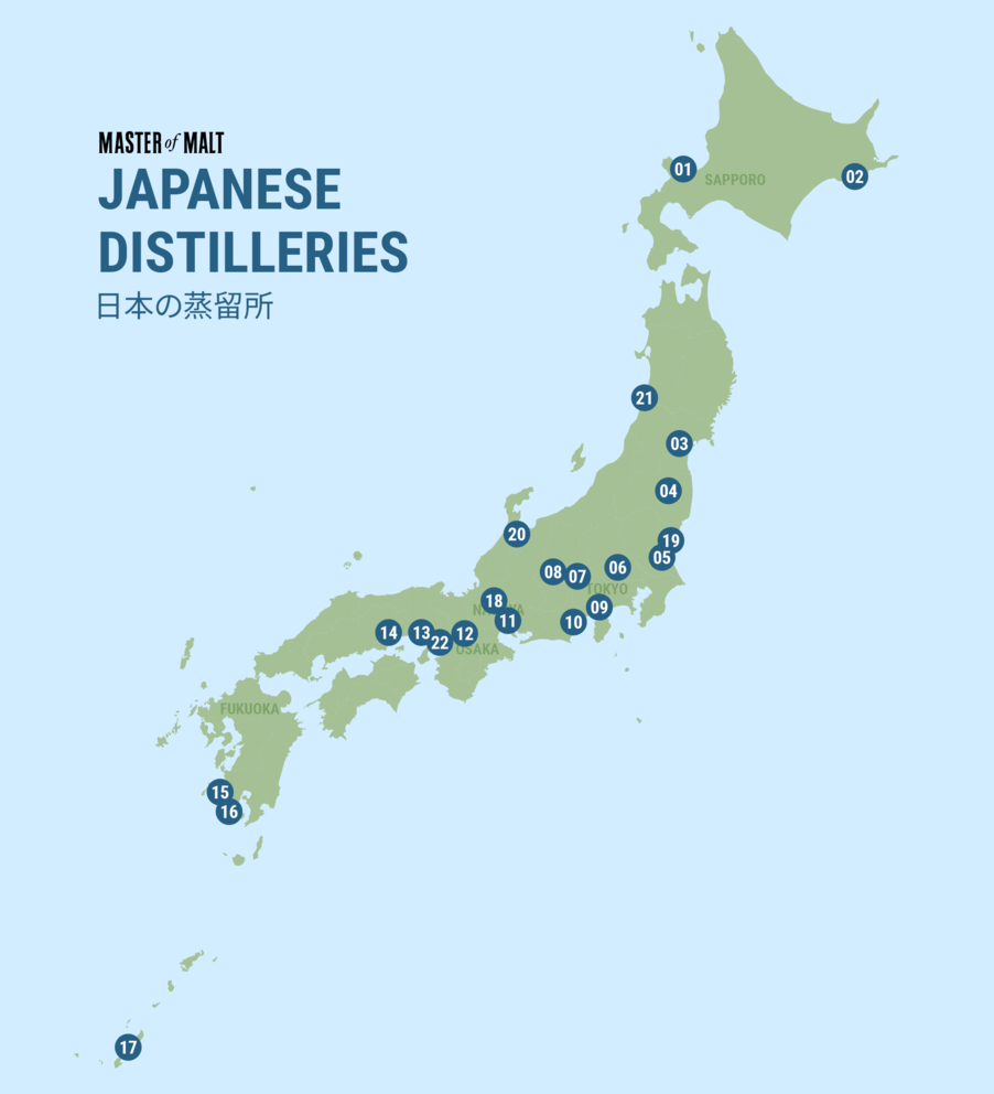 Japanese Distillery Map