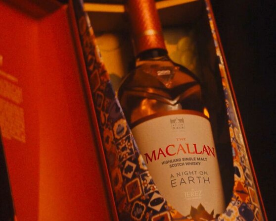 A bottle of The Macallan A Night on Earth in Jerez zoom view. 