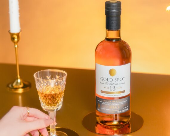 Gold Spot 13 Year Old Whiskey
