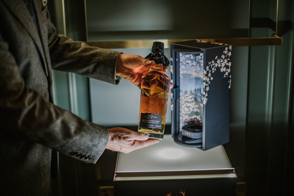 A bottle of Glenfiddich Grand Yozakura 29 Year Old