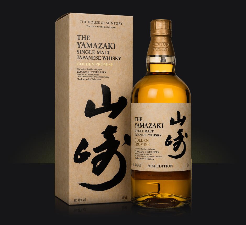 Yamazaki Golden Promise