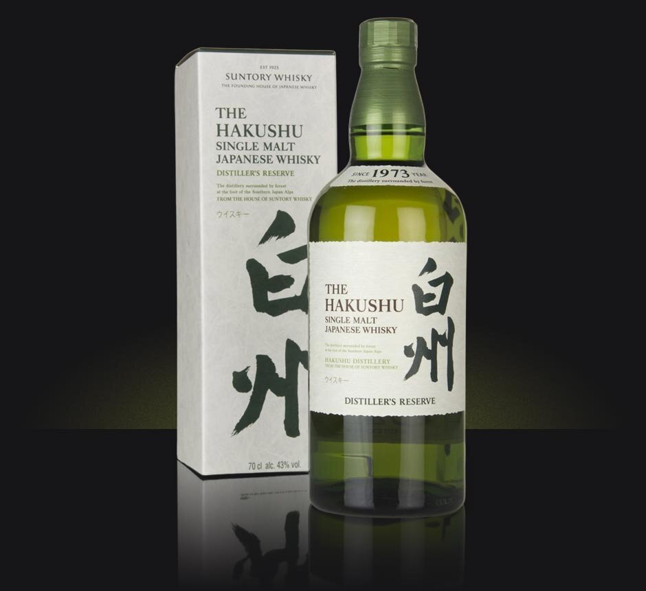 HAKUSHU DISTILLERS RESERVE