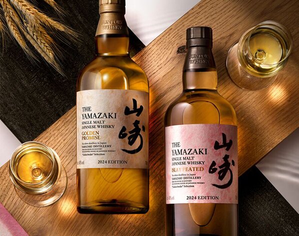 Yamazaki Golden Promise and Yamazaki Islay Peated Malt