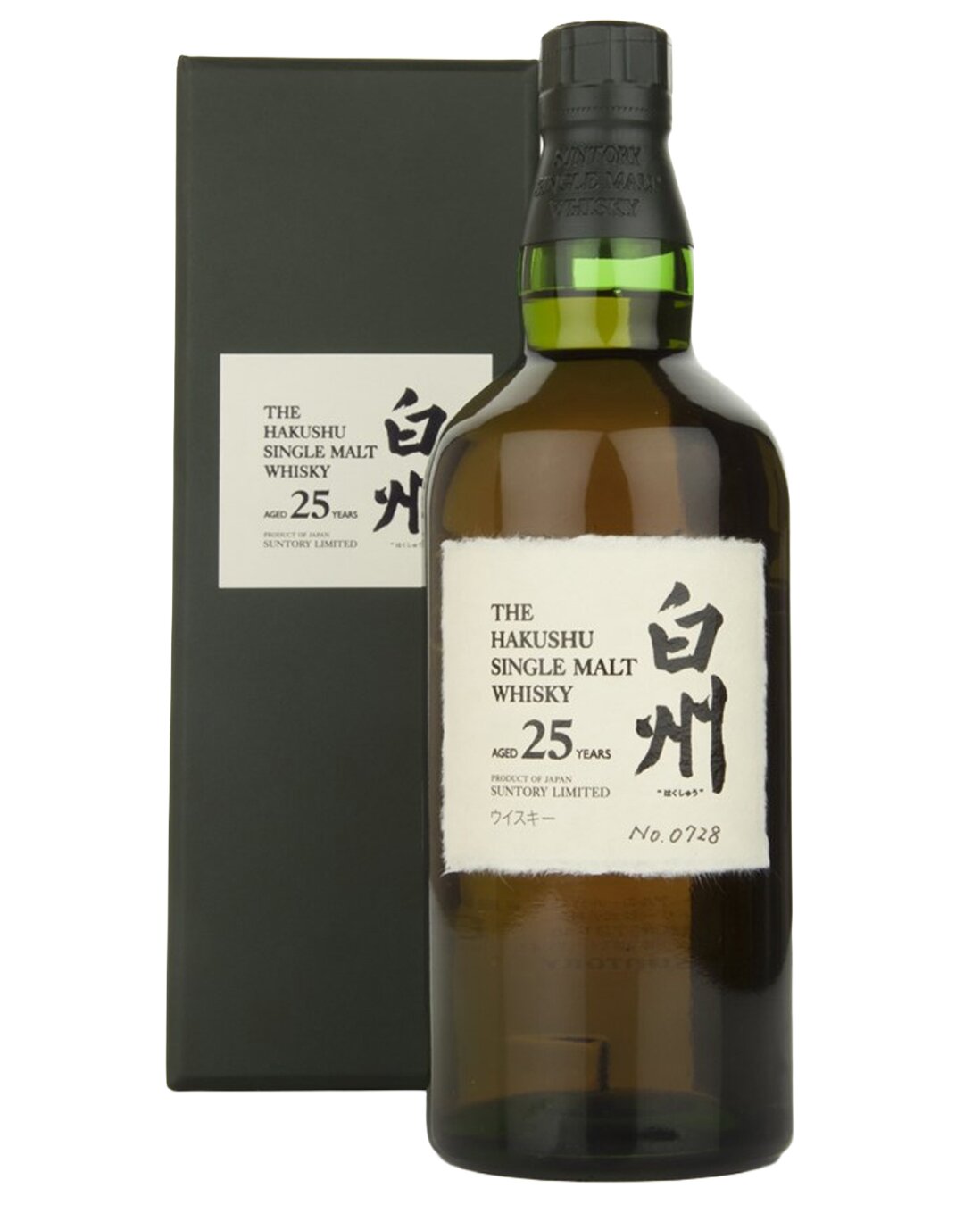 A bottle of Hakushu 25 Whisky