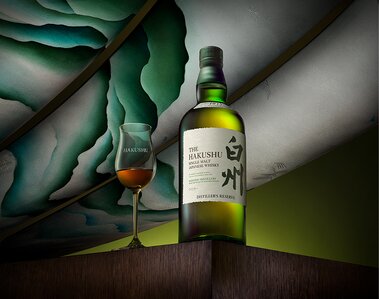 Hakushu Distiller’s Reserve