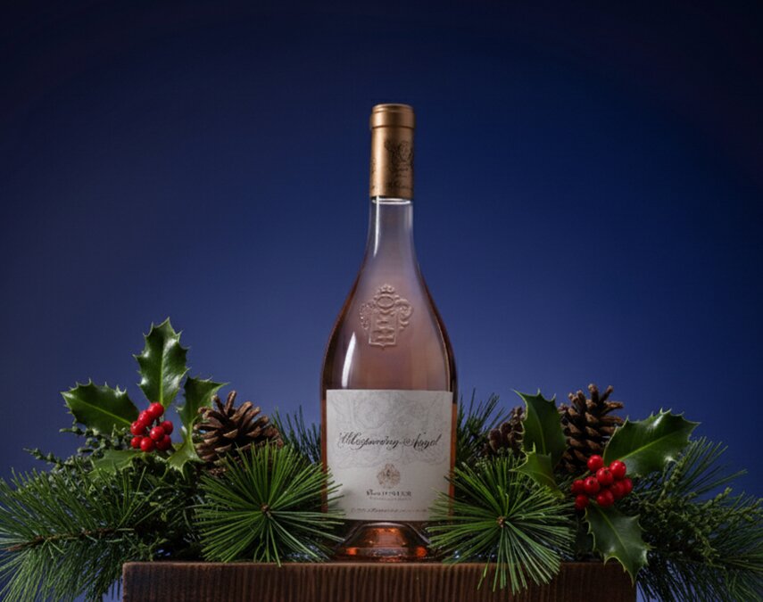 A bottle of Caves d'Esclans Whispering Angel Côtes de Provence Rosé 2024