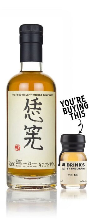 Japanese Blended Whisky #1 21 Year Old (TBWC) 3cl Sample