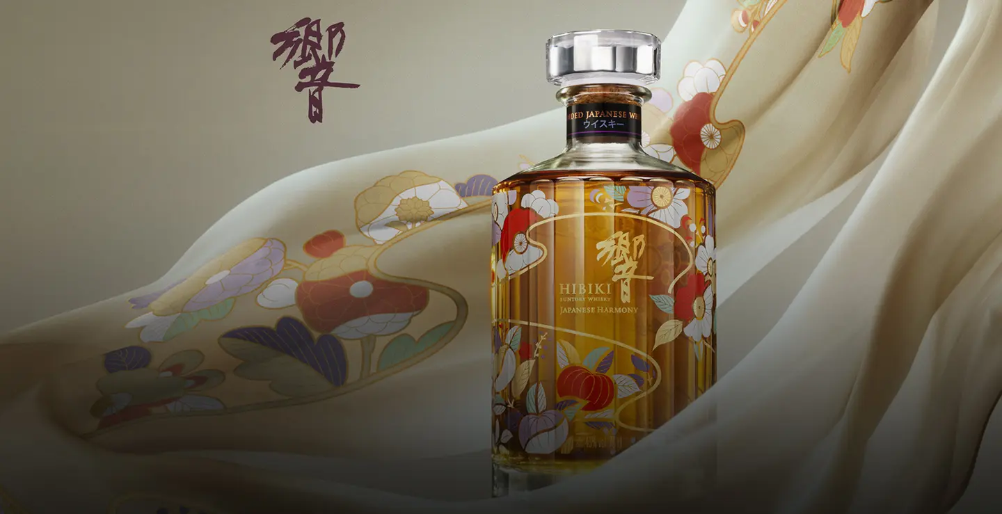 A bottle of Hibiki Chiso with Kimono Pattern