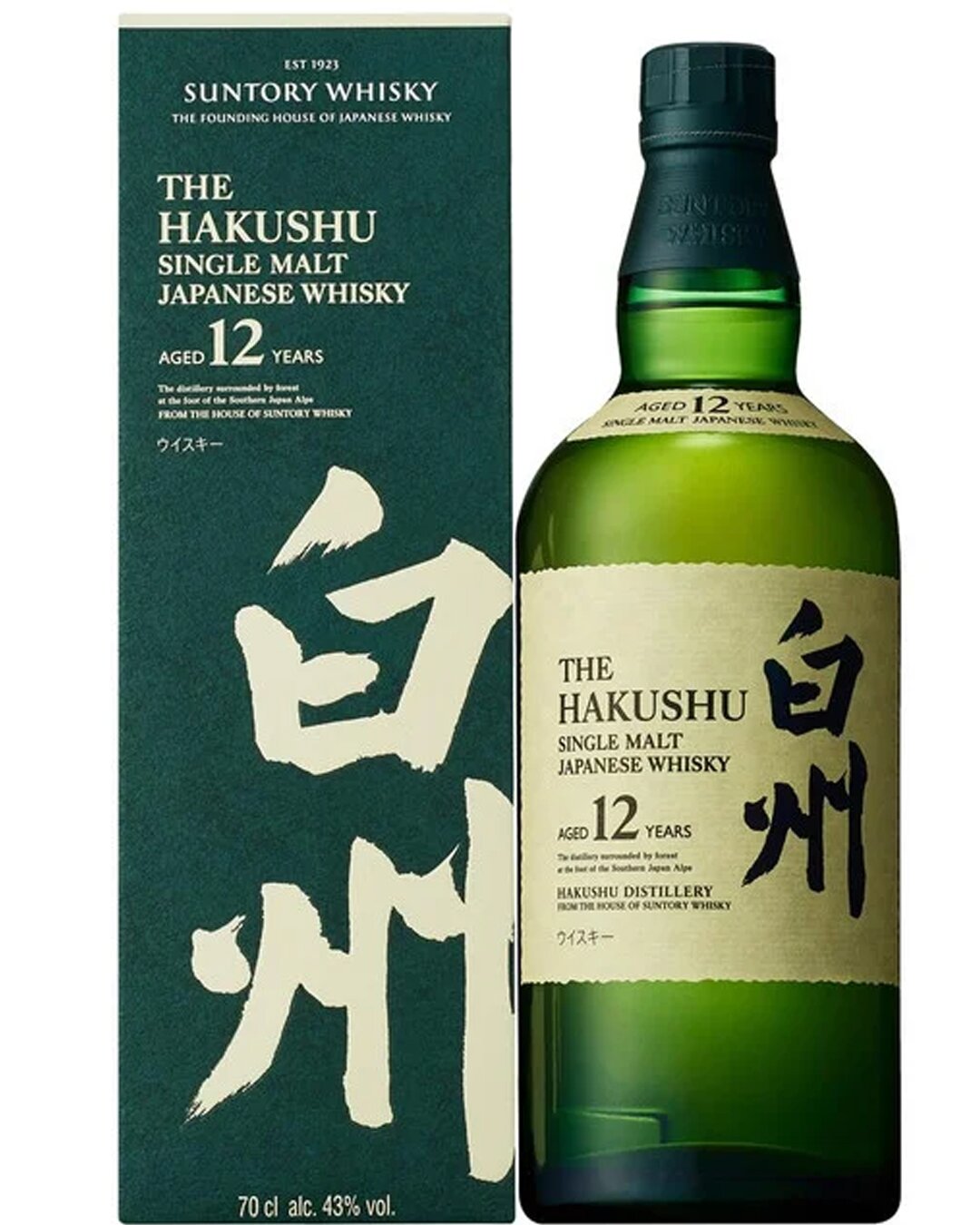 A bottle of Hakushu 12 Year Old Whisky