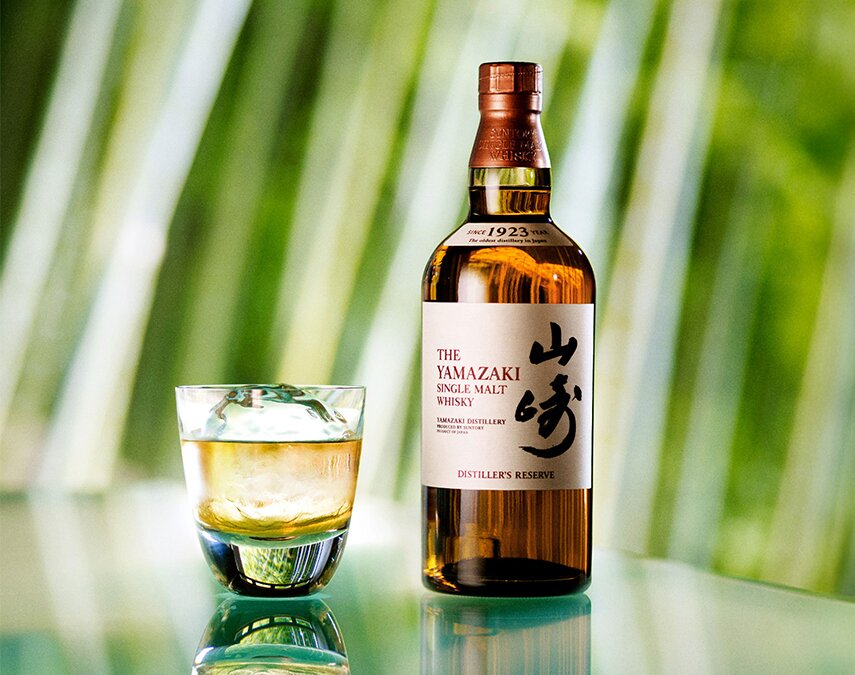 A bottle of Yamazaki Distiller’s Reserve