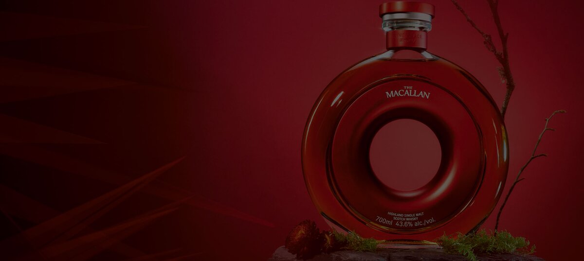 The Macallan Harmony Amber Whisky Collection