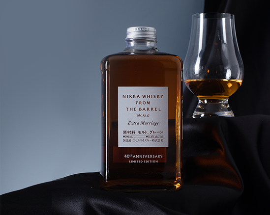 A bottle of Nikka From the Barrel extra marriage