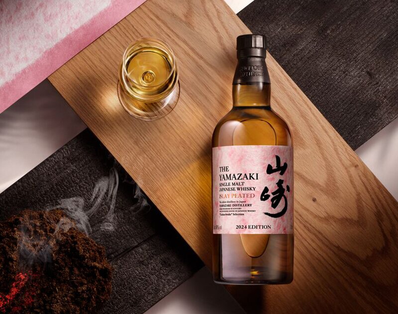 Yamazaki Islay Peated Malt