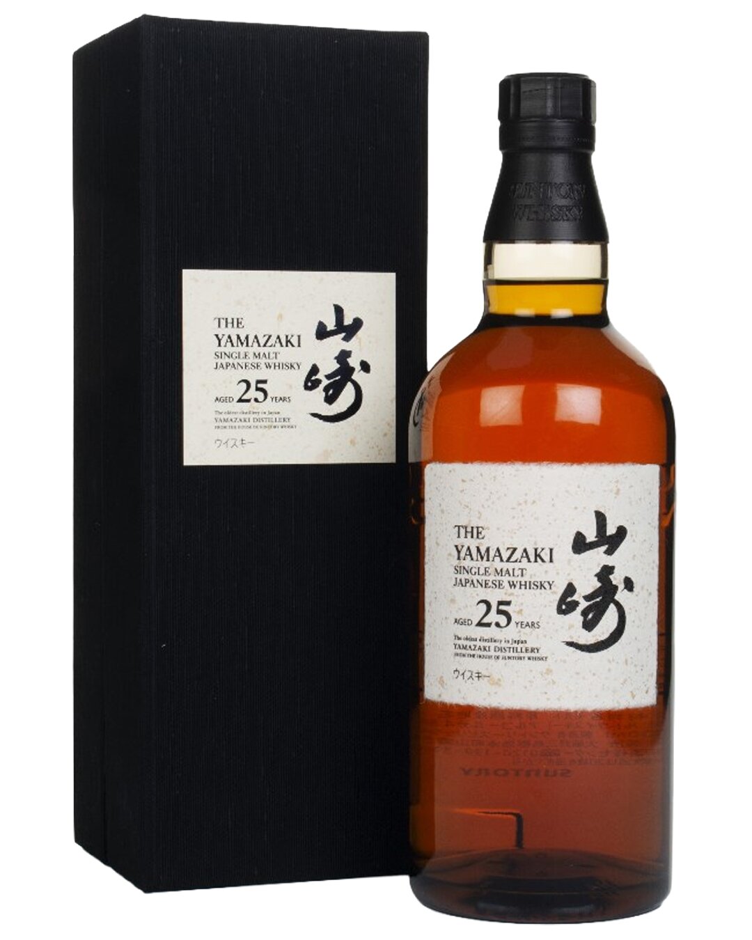 A bottle of Yamazaki 25 Whisky