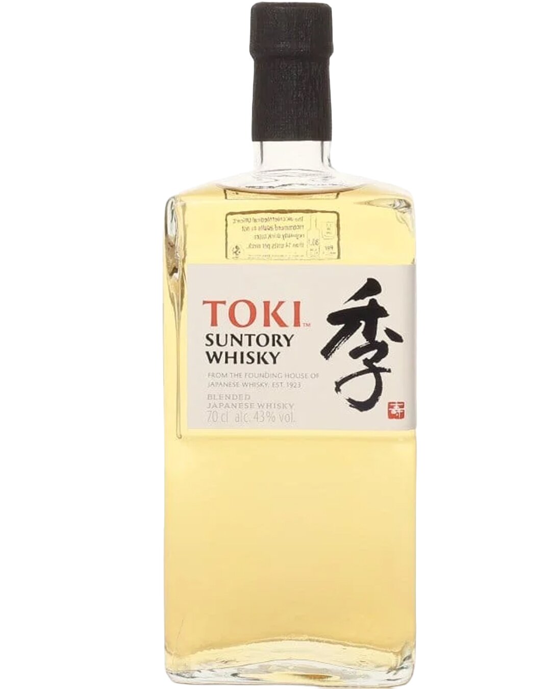 A bottle of Toki Whisky