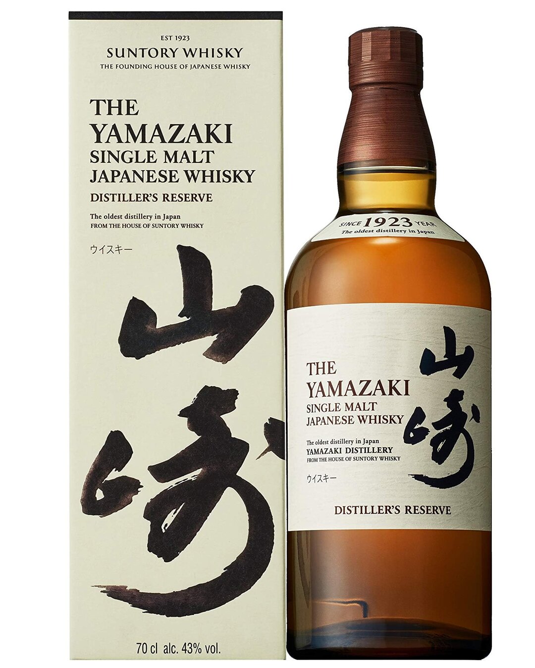 A bottle of Yamazaki Distillers Reserve Whisky