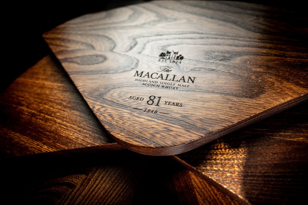 Close-up of Macallan Reach engraved wooden cabinet box