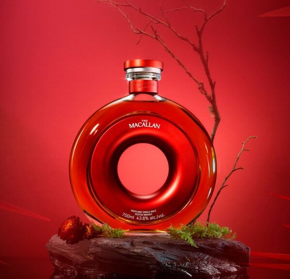 A bottle of The Macallan Time Space Mastery. 